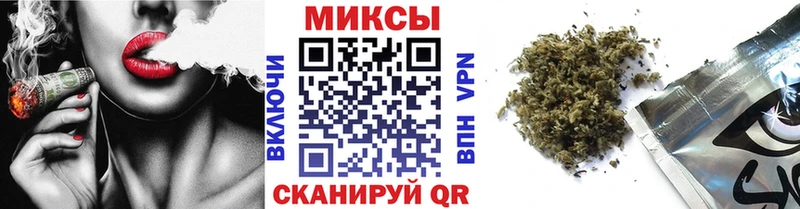 что такое наркотик Бронницы Бутират жидкий экстази