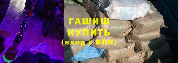 дживик Алексеевка