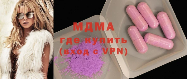 мефедрон Алзамай