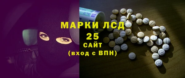 винт Пестово