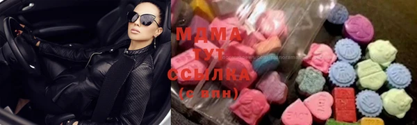 дистиллят марихуана Алексин