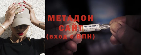 дистиллят марихуана Алексин