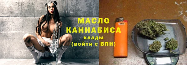 мефедрон Алзамай