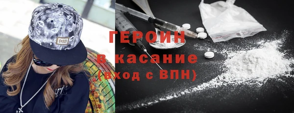 спайс Пересвет