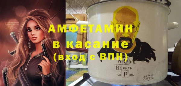 дистиллят марихуана Алексин